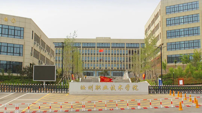 服務(wù)學(xué)生成長(zhǎng)，助力包裝行業(yè)發(fā)展！浙江佳鵬電腦科技股份有限公司全面支持汝州職業(yè)技術(shù)學(xué)院“包裝工程技術(shù)”專(zhuān)業(yè)！